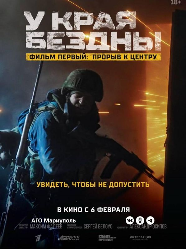 ����� � ���� �� ��������� ������� � ���������� ������