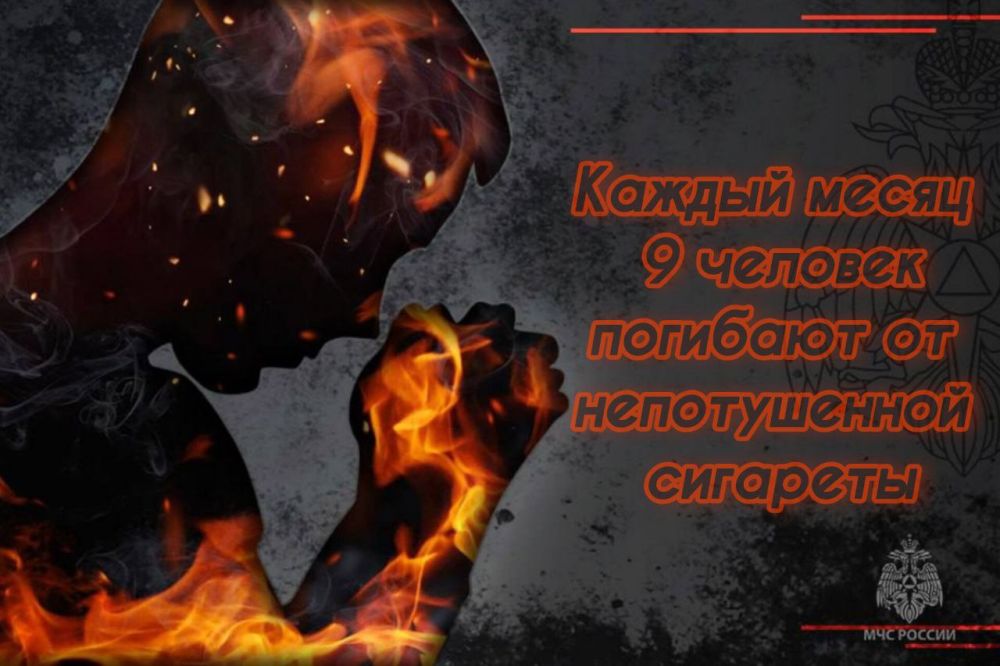 � ���� ��������. ����� 9 ����� ������� � 106 �������� � ��������� �������������� ��� ������� � ������� ����
