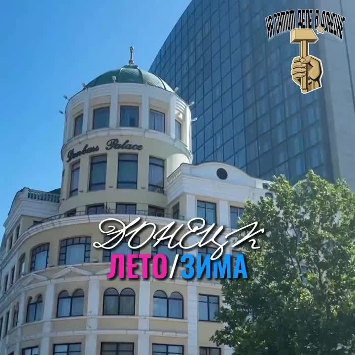 ������ ���� � ����������� �������