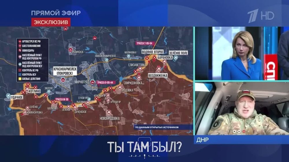 Павел Кукушкин: Между рек Волчья и Солёная есть продвижение: после освобождения н.п