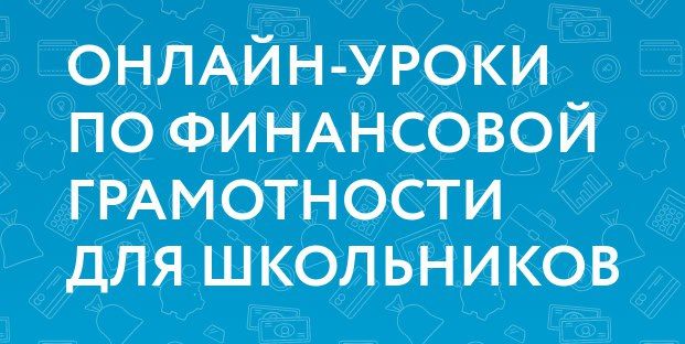 ���������� �������-����� ���������� ����������� ��� ���������� (dni-fg.ru)�