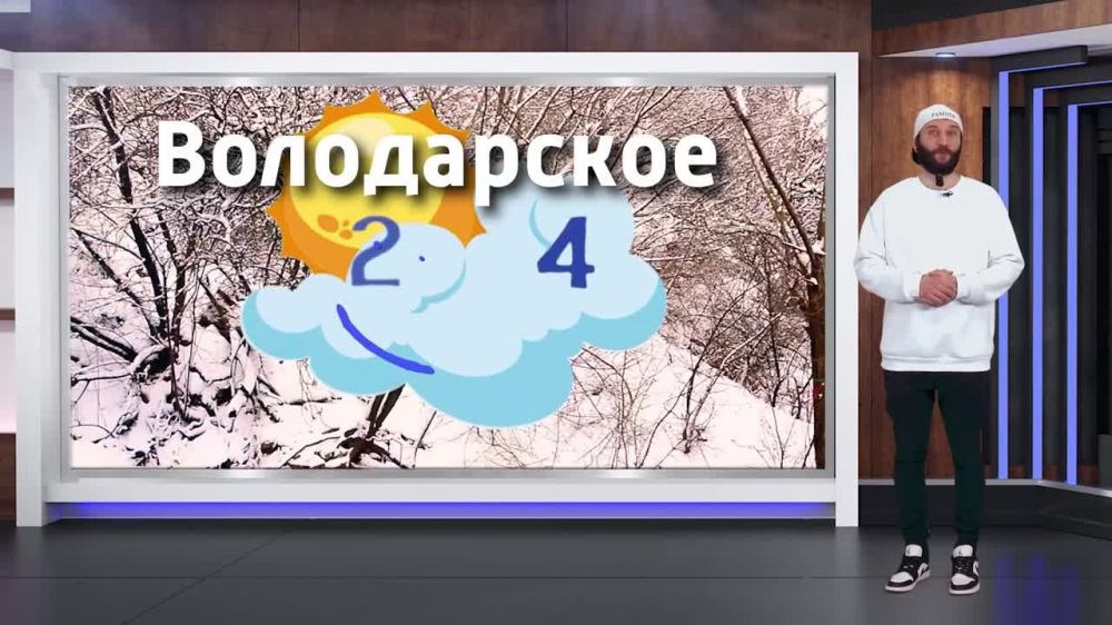 ������� ������ �� 07.02.2025