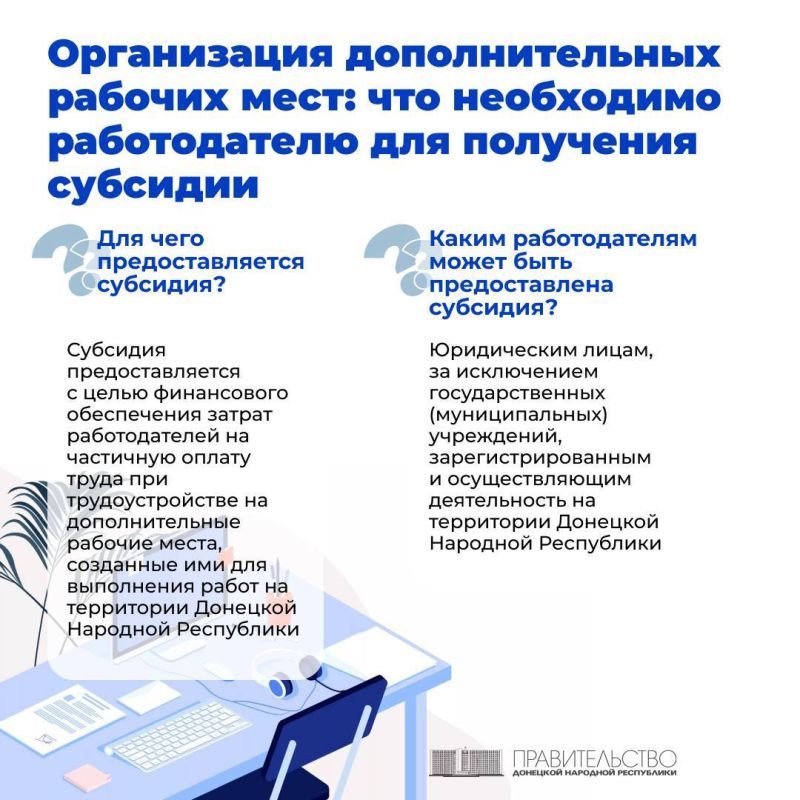 ������� �������: ���������� ������������ �������������, ��������� �������������� ��������� ������� �����