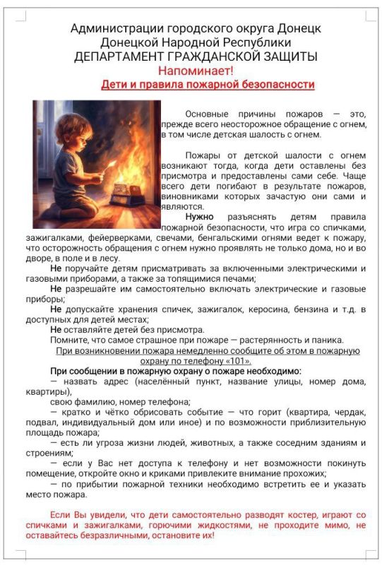������� ���������: ��������� ������ ����������� ������