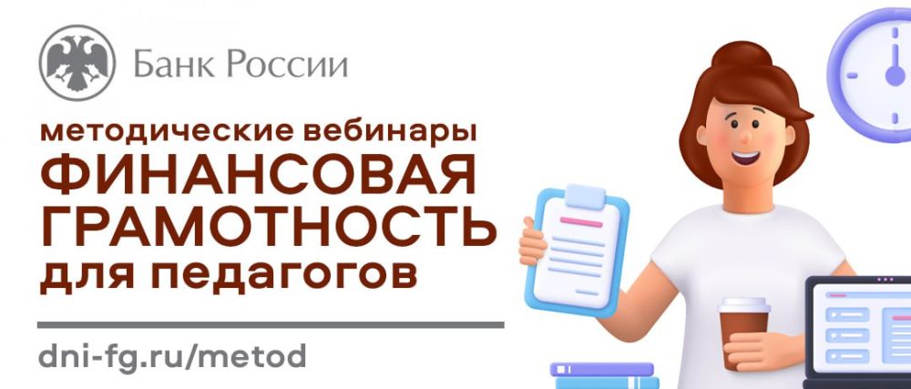 �������� ��� ���������. ������ ������������� �������� ��� ��������� ����������� � 17 ������� � ������� �� 11 ������. ������ ��������� �� �������� ������������ ��������� ��������� ������������������� ����������� �...
