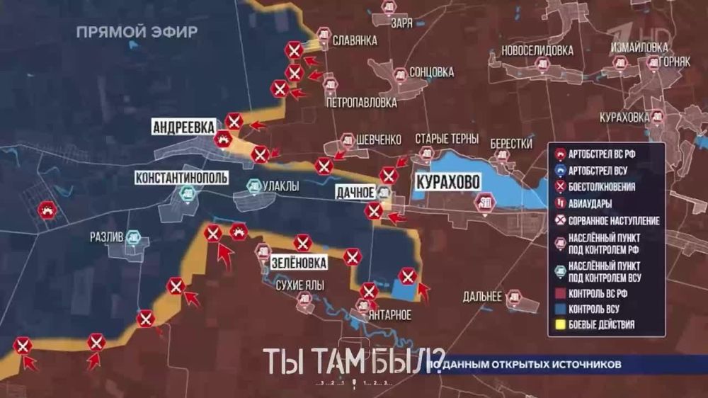 Павел Кукушкин: В первую очередь хочу поздравлить бойцов 150-й героической Гвардейской дивизии и других подразделений, освободивших н.п