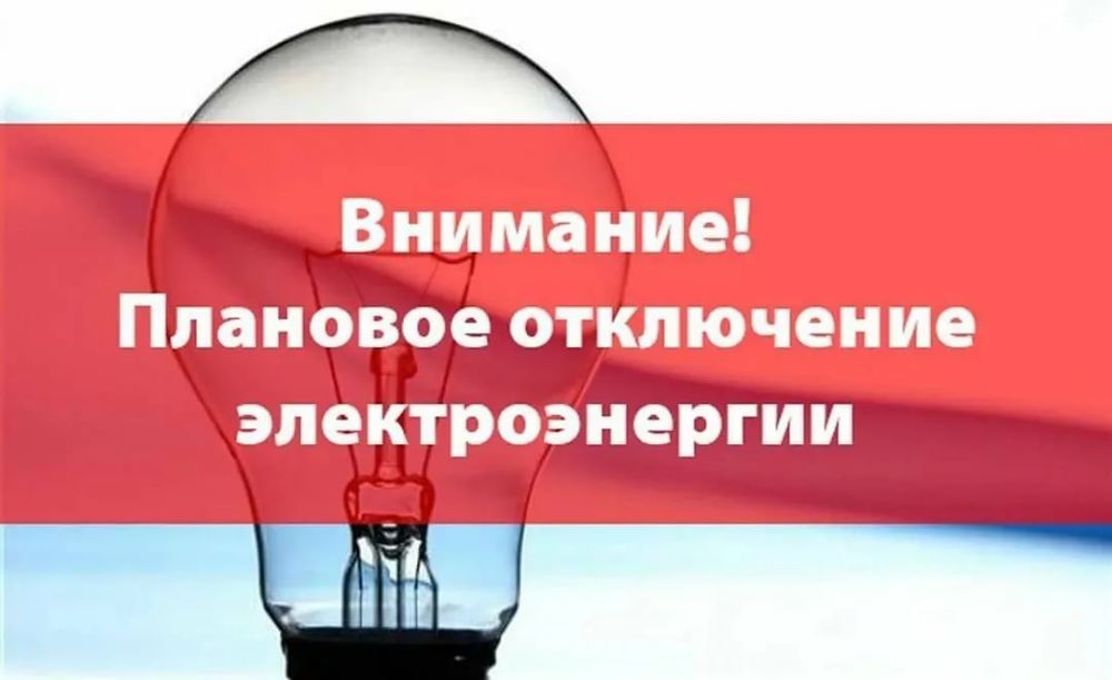 ������� ����������: ��������� ���������� �� ��������������!