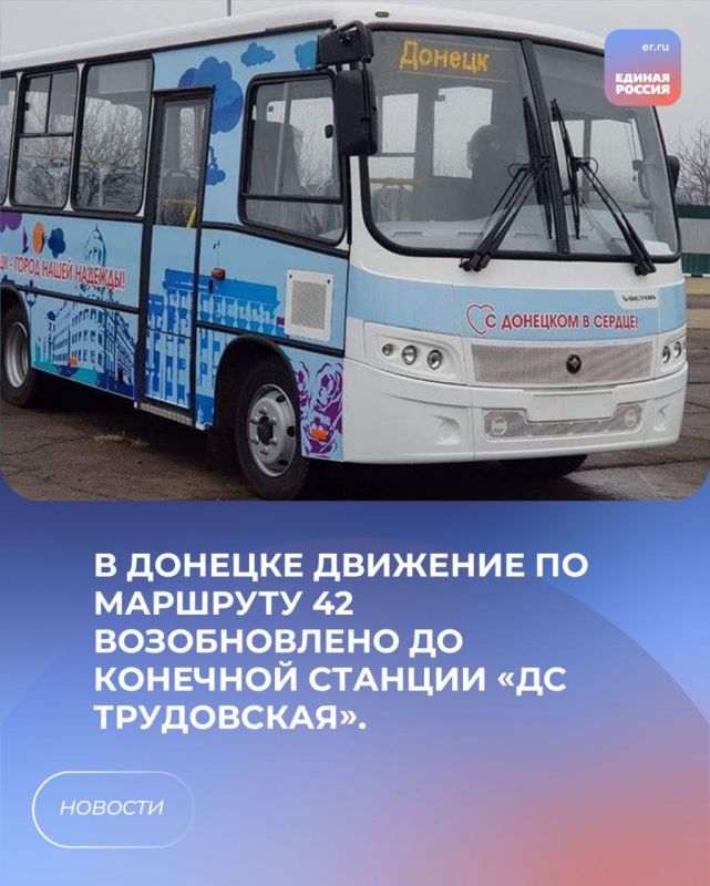 ���������� ����� ������������ � ������ �����