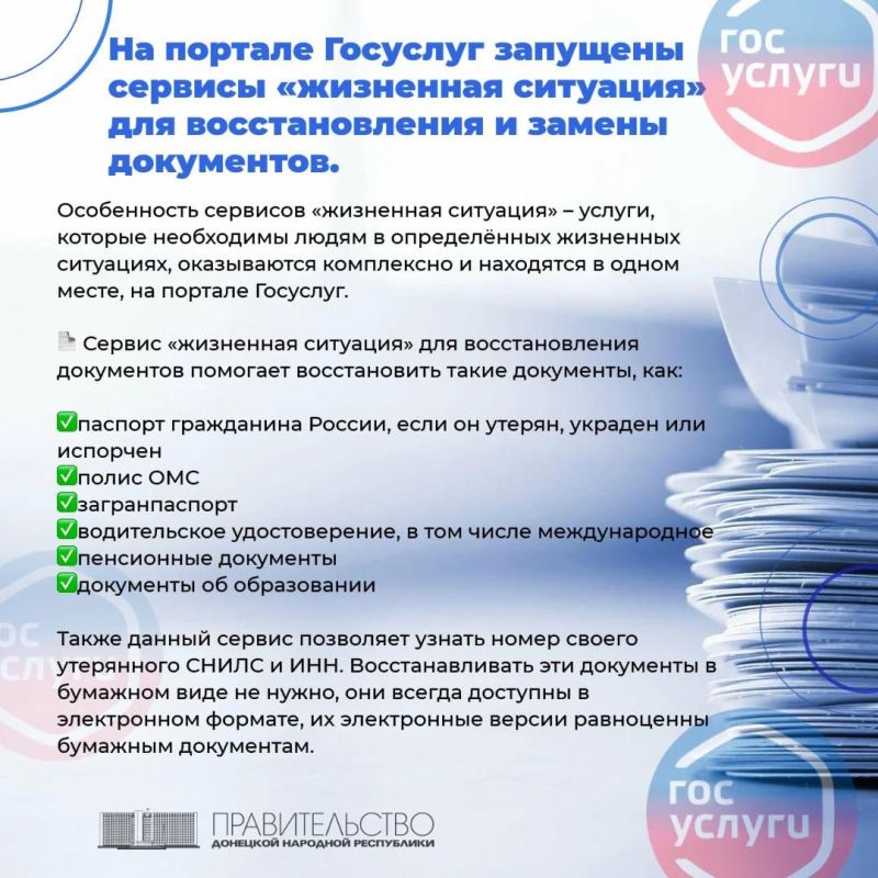 �� ������� �������� �������� ������� ���������� ��������� ��� �������������� � ������ ����������