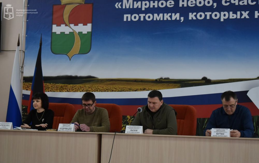 Игорь Лызов: Провёл рабочее совещание с начальниками территориальных отделов округа