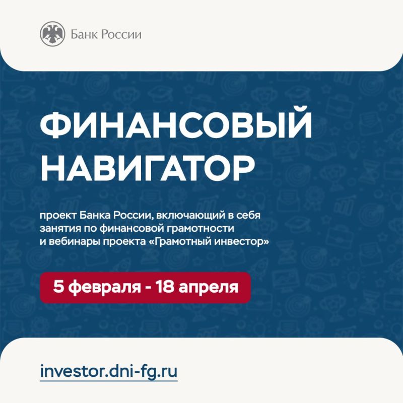 ���� ��������� ��������� ����������� ��������� �� ���������� ����������� ��� ��������� � ��������� ���������