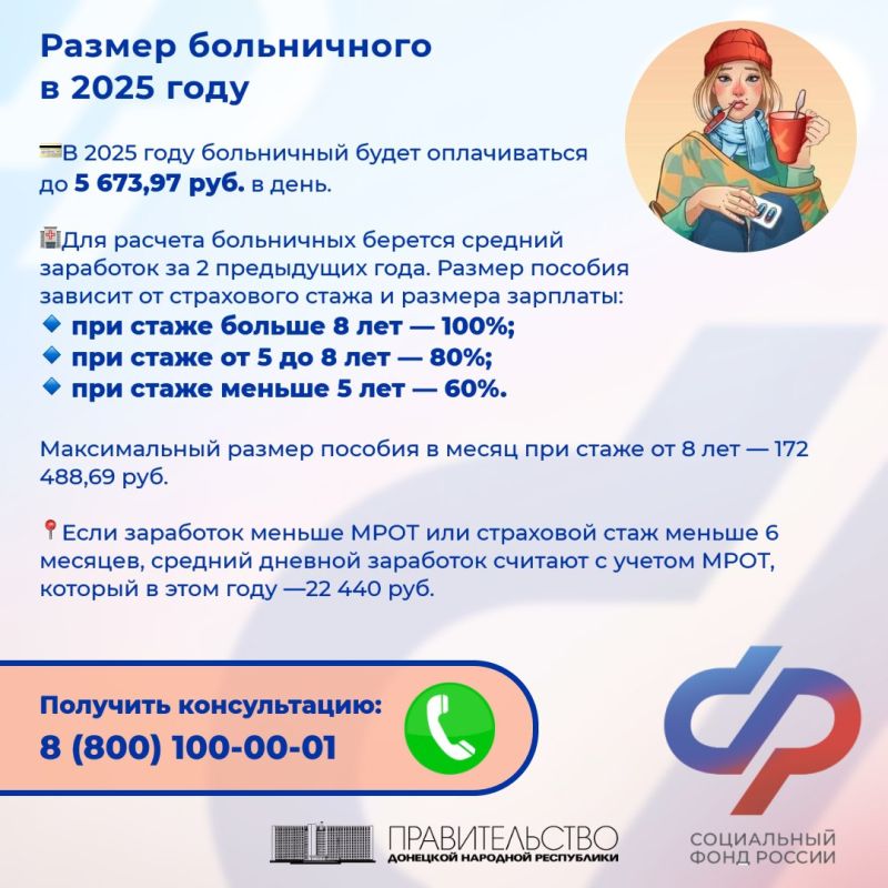 � ���� ���� ����� ������ ������� �� ��������� ������������������