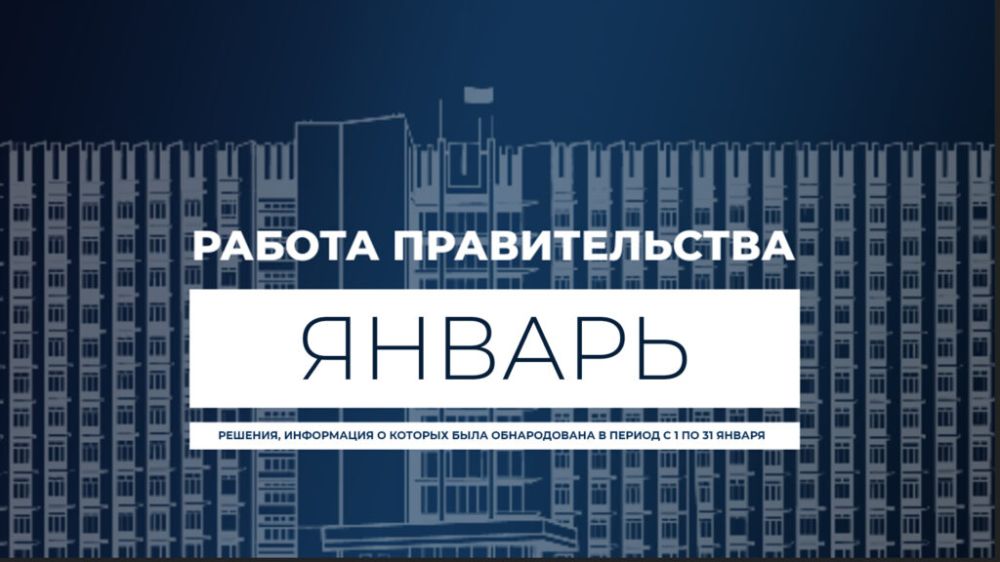 ������ �������������: ������� �� �����. ������ 2025 (�����)