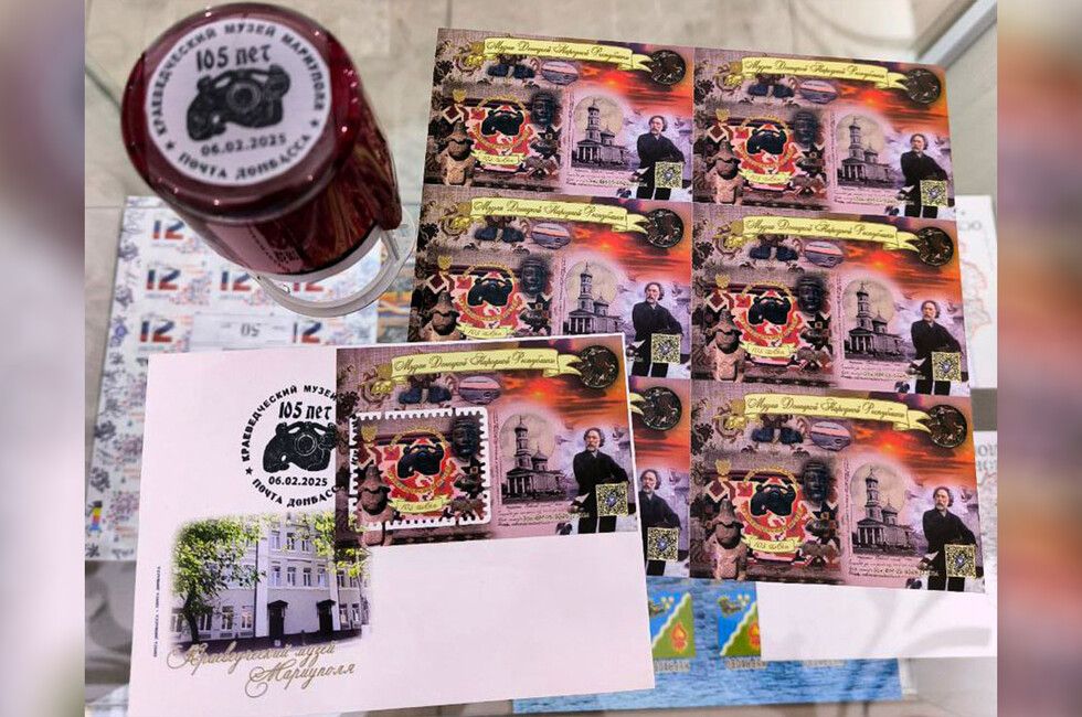 ���������� ����� ��� ����������� 105 ���