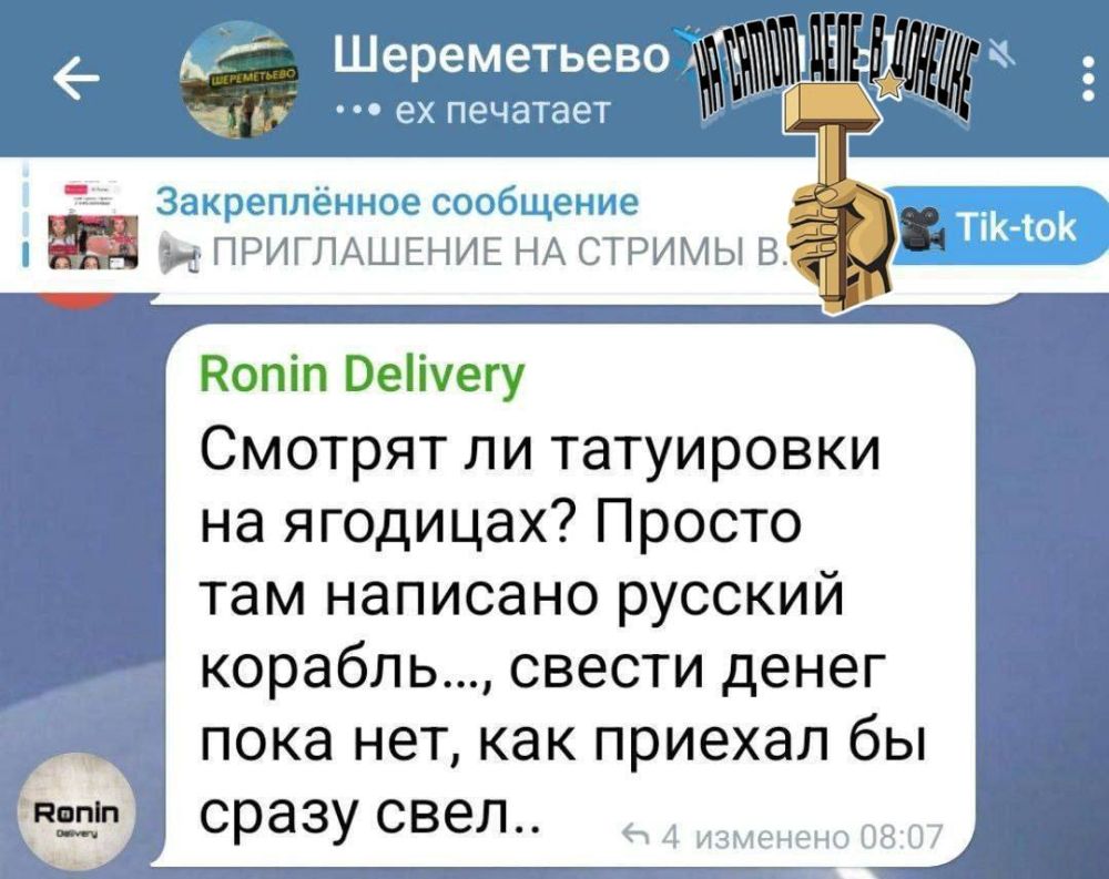 ������� �� ����� ����������