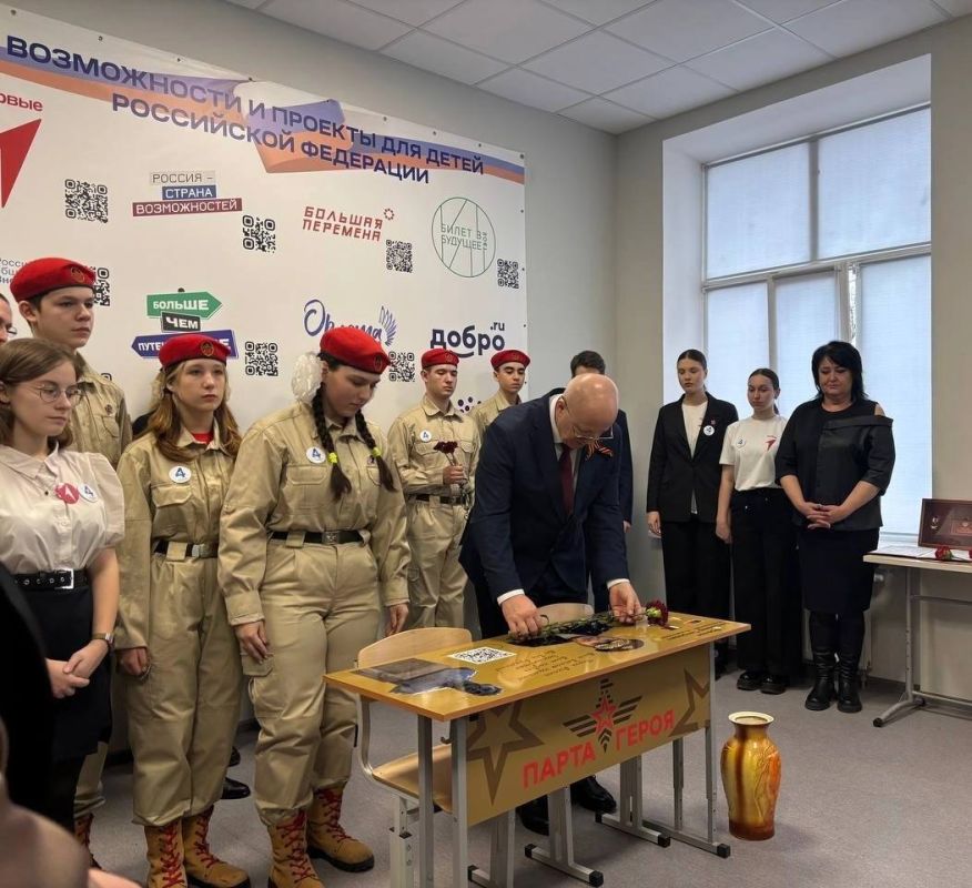 ���� ��������: � ��������� � �����-���������� ������� ������ ������