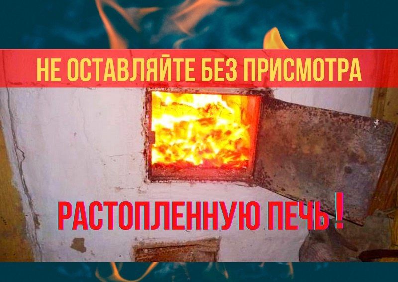 ��������������� �������� ������