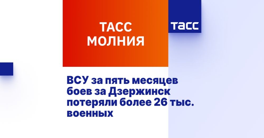��� �� ���� ������� ���� �� ��������� �������� ����� 26 ���. �������