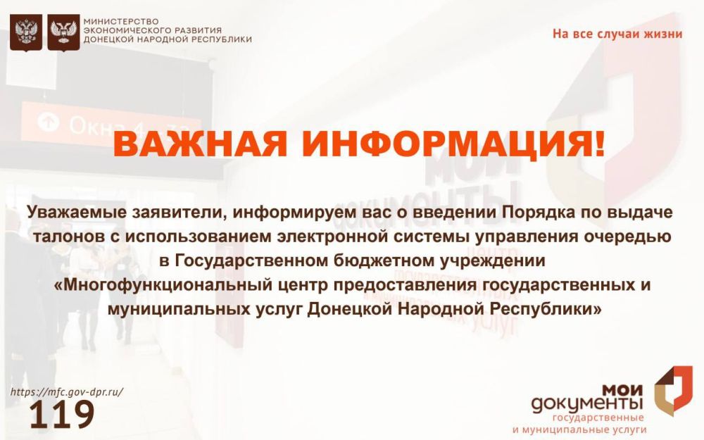 ������ ������� ������ � ����� �������� ������� ��� ����������� � ��������� ������������ �������, � ������: