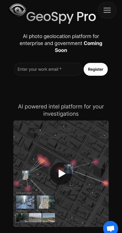 AI-����������� ��� GEOINT: ��������� ��� �������� �������� ��������� ��� ��� ���?