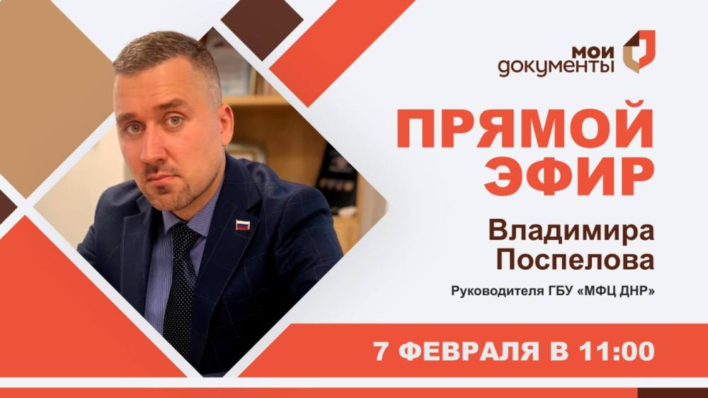 ��������� ���������, �������, 7 �������, � 11:00 ��������� ������ ����� � ������������� ������ "��� ���������"