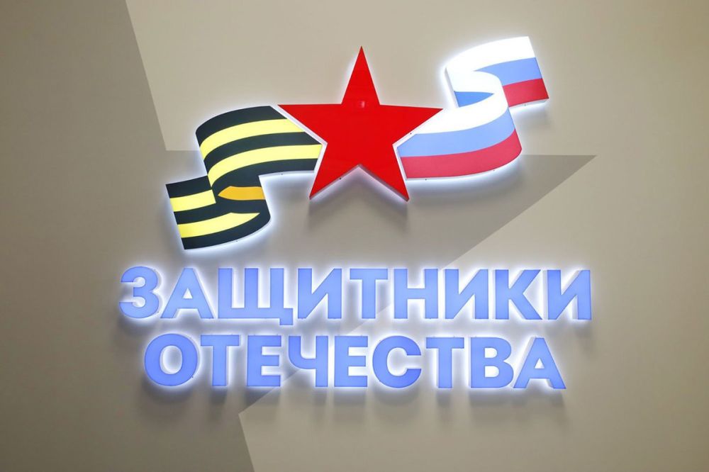 ��������-��������� �������� � ����� �� ����� ����� ��������� �� ������� ����� ����� ���������� ��������� �� ��������� ������ 117 (���������� 1), ��������� ������� � ������� 11 ������