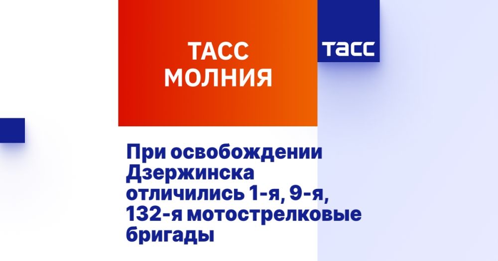 ��� ������������ ���������� ���������� 1-�, 9-�, 132-� �������������� �������