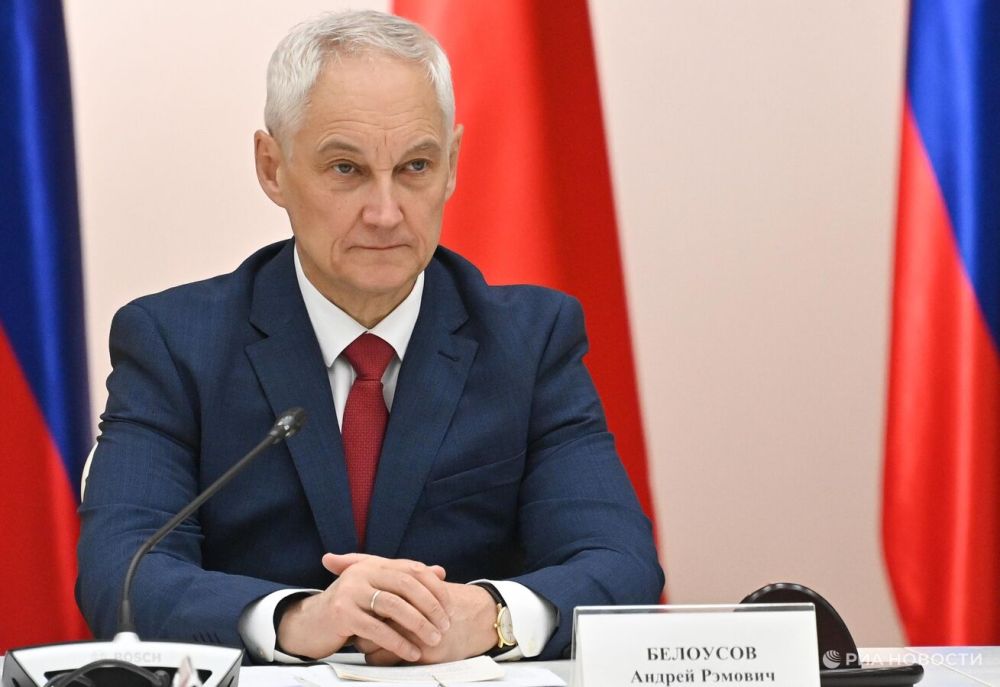 �������� ������������ ��������������, ������������ ���������� ����� ������