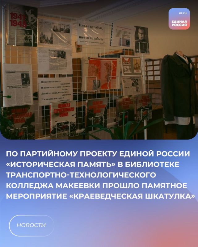 ����� ���������. �� ���������� ������� ������ ������ ������������� ������� � ���������� ����������� �����������-���������������� �������� ������ �������� ����������� �������������� ��������. ��� ��������� ������������...