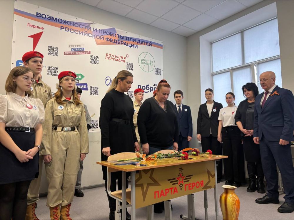 � ������������� ����� � 4 � ����� � 511 ������ �����-���������� ���������� ������������� �������� ������ ������, ����������� ������� �������-������ ��������� ������� � ����� ���������� ��������� � �������� �������� ����������