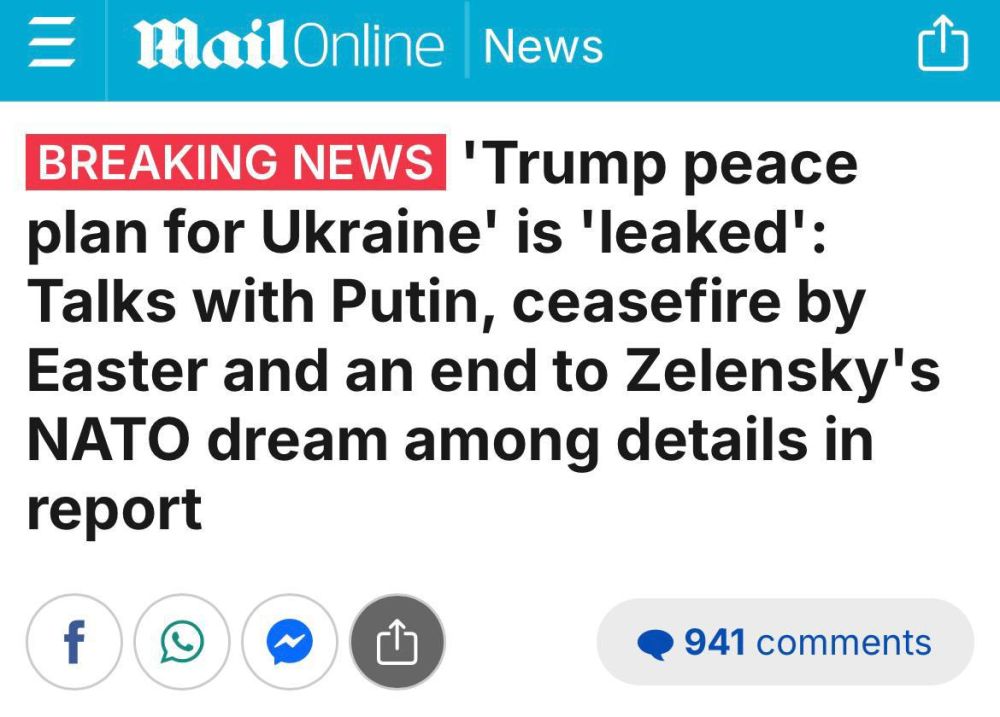 ������� Daily Mail ������������ ������ ���� ������