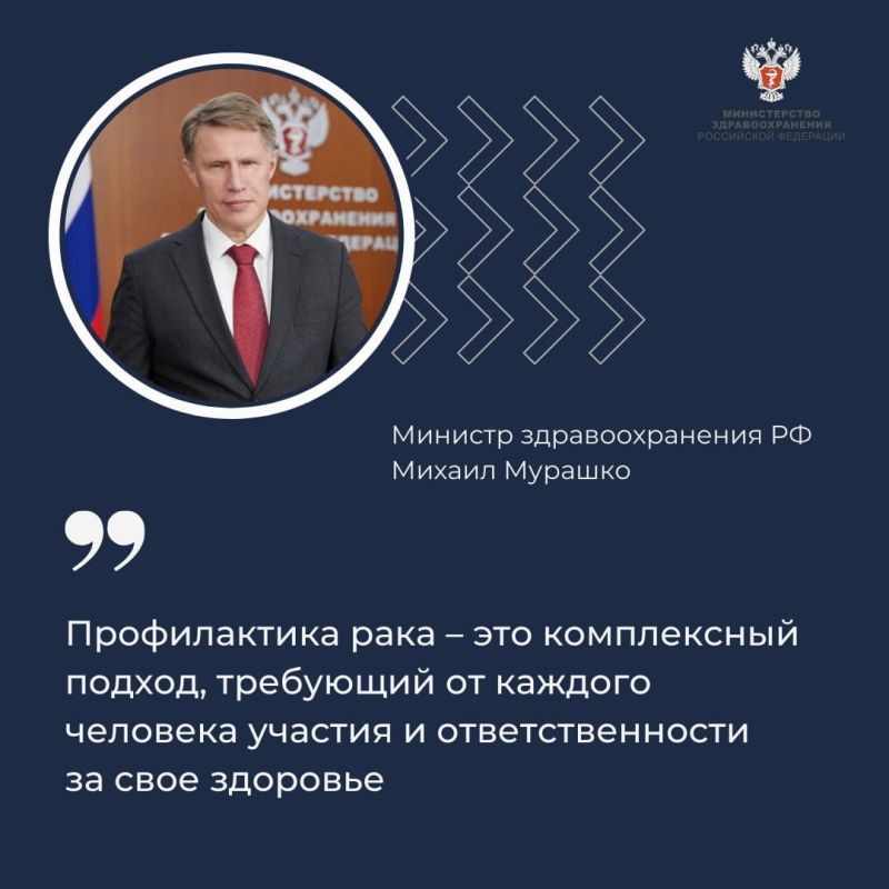 ������ �������: �������� ������ ������������ ���� � ���������� ����� � ������ ��������� ������ �����
