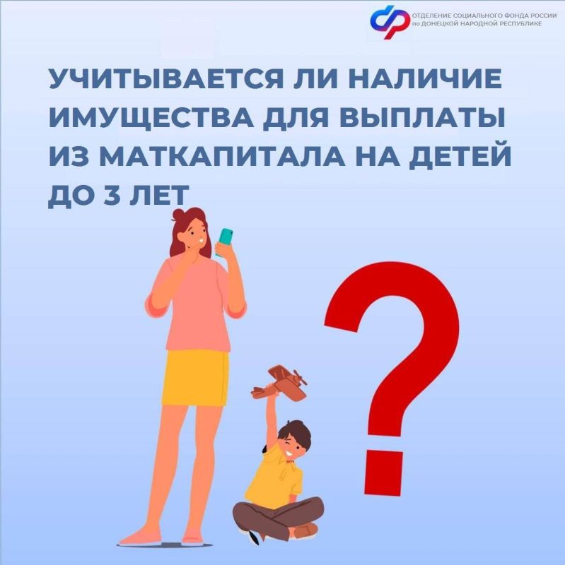� ������ ������� ����� ��-�� ���� �����