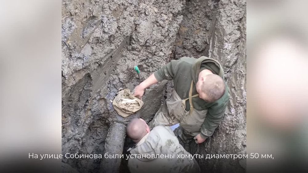 Ленинградская аварийная бригада продолжает работу в городском округе Енакиево