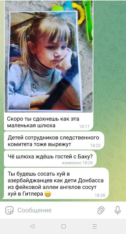 ������ ��������: � ������, ������, � ����, �� ���� �����������, ������������ ���