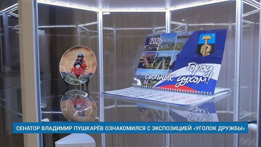 ������� ���������� ��������� �� ����� �������� ������� ����������� � ����������� � ������ � ��������� � ����������