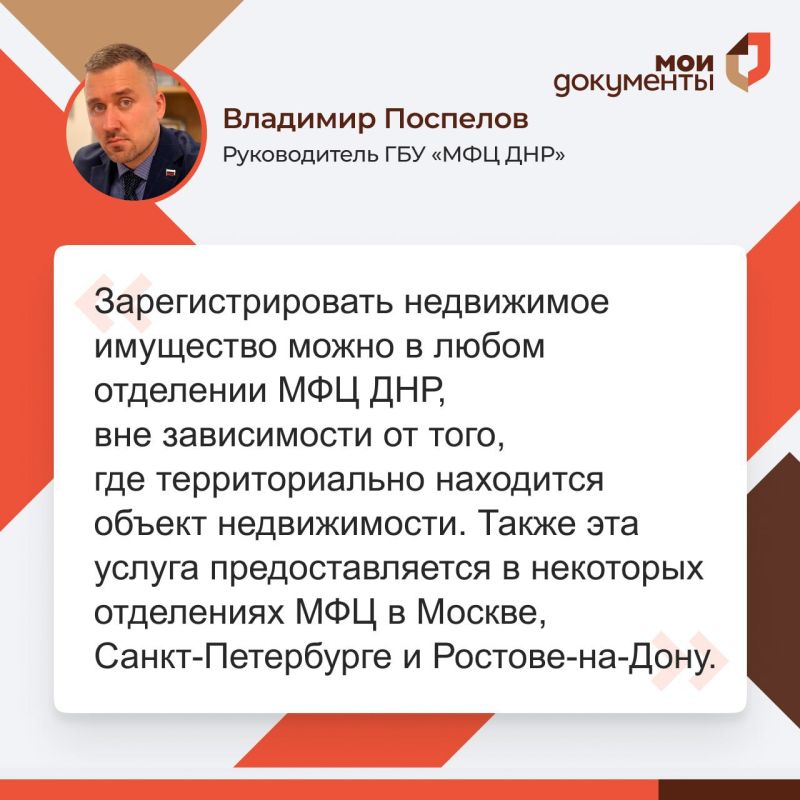 ������������ ��� ��� � ������ ���������� �� ��������������� ����������� ���� ����������� ���������
