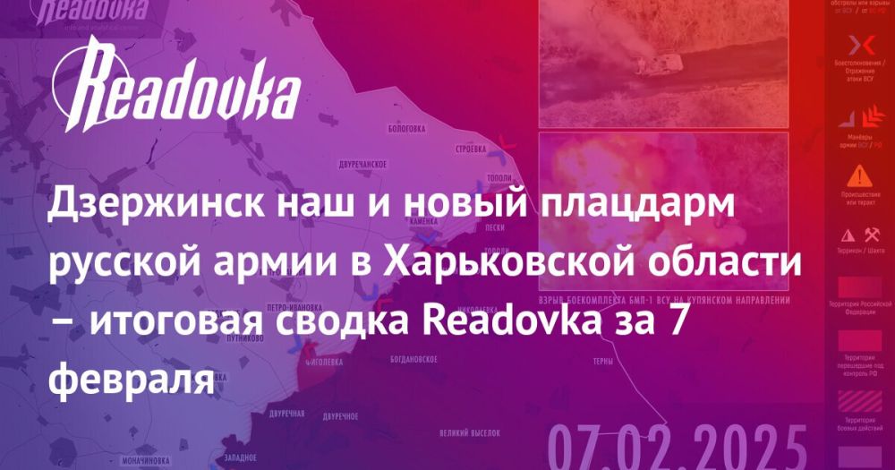 ������� ����� �������� � ����� �� ������ � ���������� ��������� � ������� ������� 7 �������