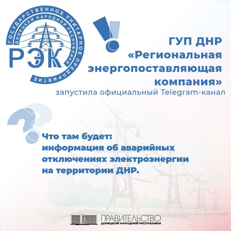 ��������������� � ������ � ����� �������� -