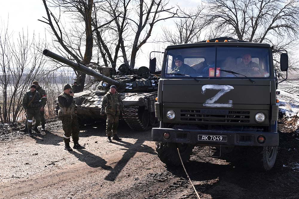 ���. �������. ����������� ����� �� 08.02.2025