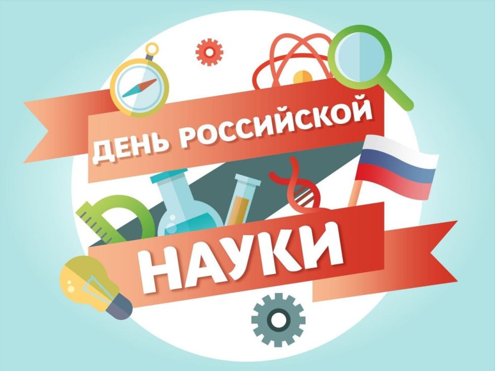 В День российской науки знакомим вас с занимательными фактами о главном строительном материале современности – бетоне