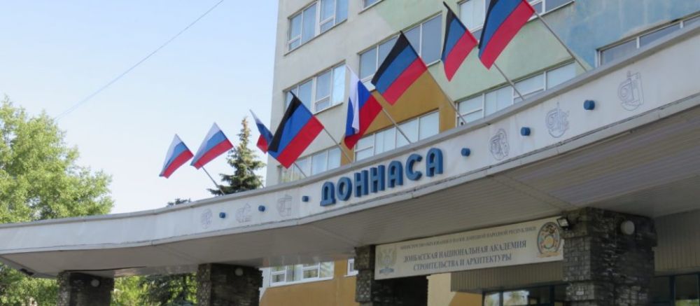 Сегодня отмечается День российской науки!
