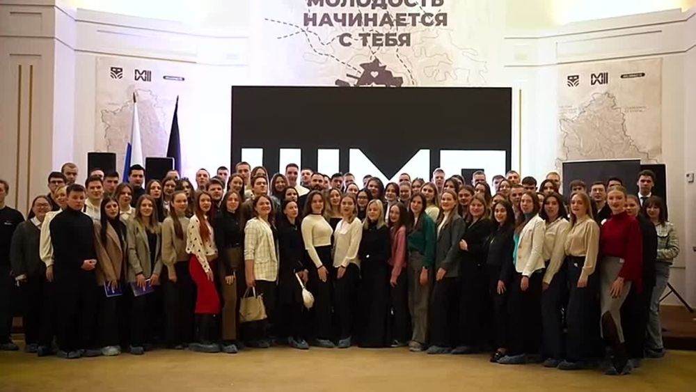 В Донецке открыли «Школу молодого политика»