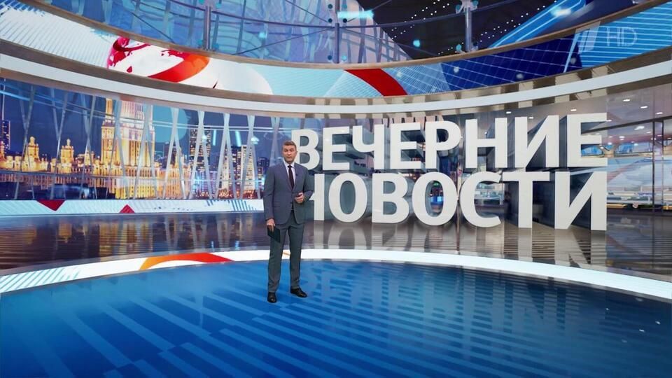 ������ �������� � 18:00 �� 08.02.2025