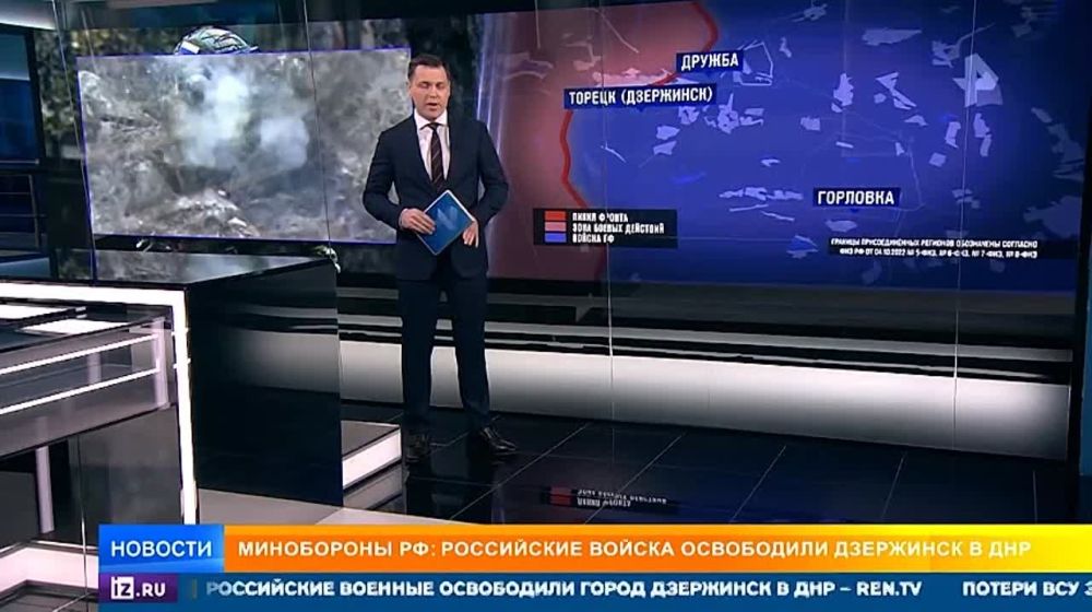 "��� ��� ����������� �� ������ �������": �������� ������ ������������� ������� ���������� ��������� ������� "��������" ��������� ��������