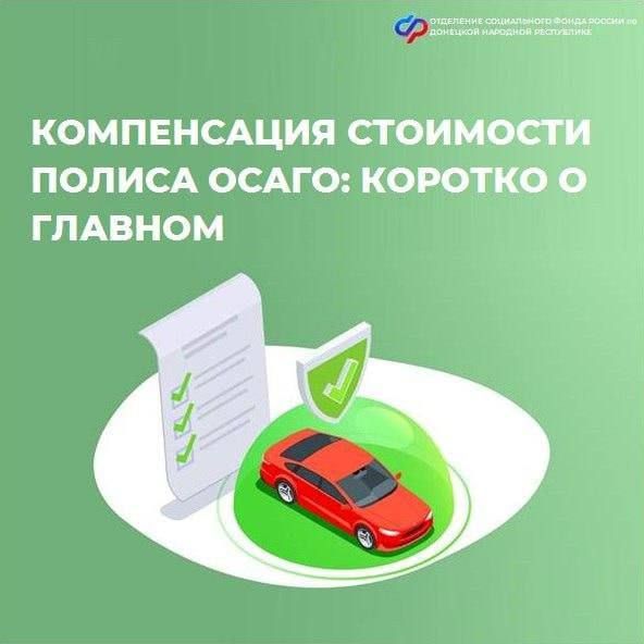 ��������� ��������: ��� �������� ����������� �� ����� �����?