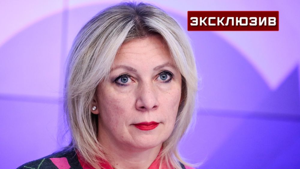 ��������: � ����� ��� �� �������� ��������� �������� �������� �����