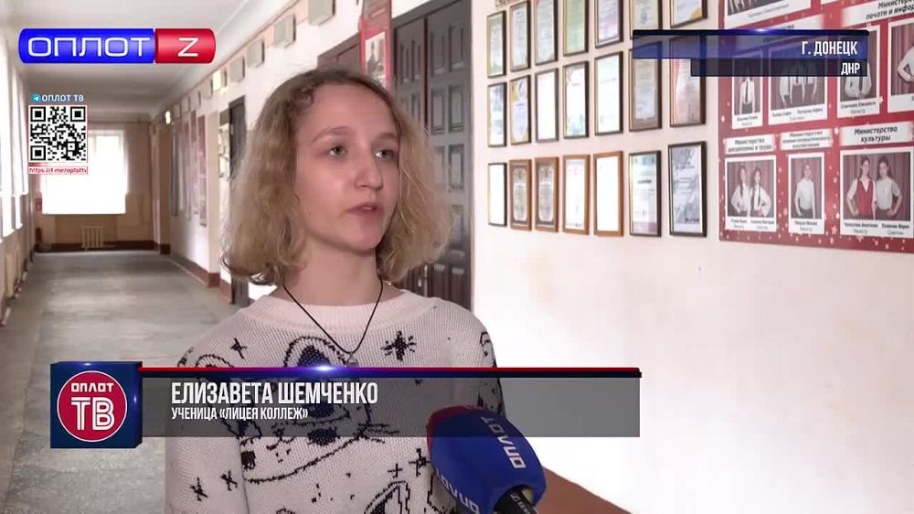 ������� ���� ���� � ����� ����������������