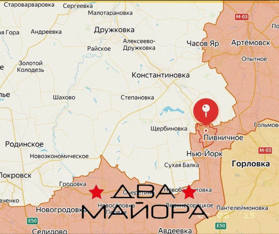 ��� ������: #������ �� ���� 8 ������� 2025 ����