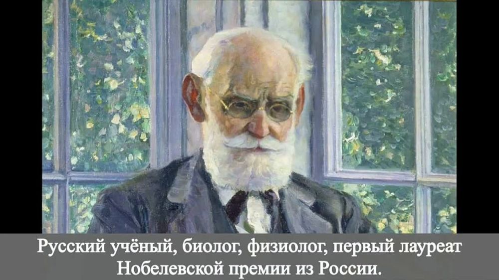 Дмитрий Лысенко: 8 февраля отмечается День российской науки